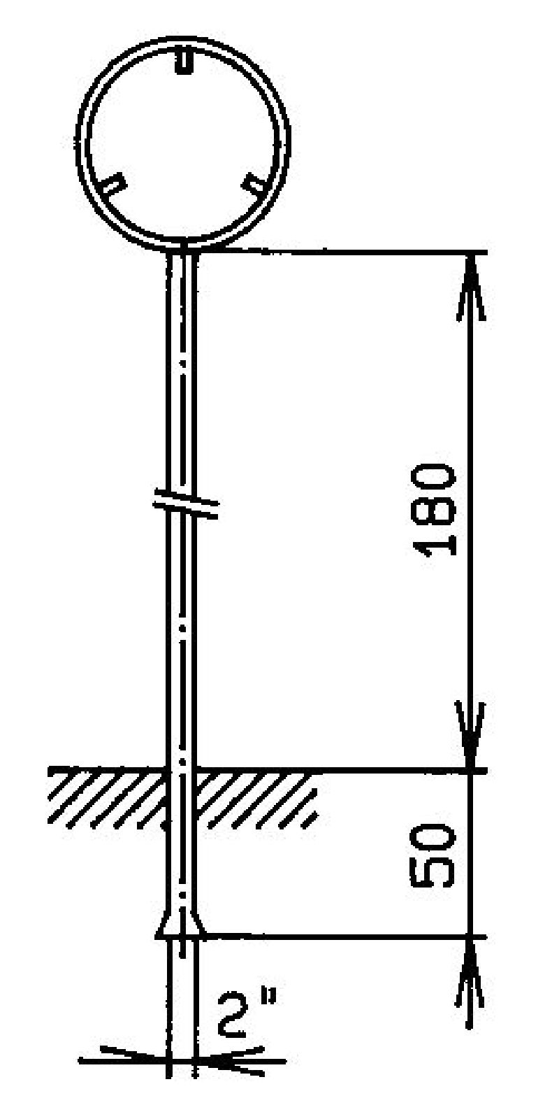 Bild zum Artikel Grösse cm: 40, Standrohr: 2" x 230 cm